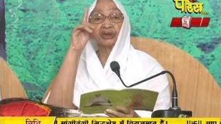 Watch PP Aryika Gyanmati Mata Ji | Pravachan | Ep - 1918 | 06-03-2017 Video