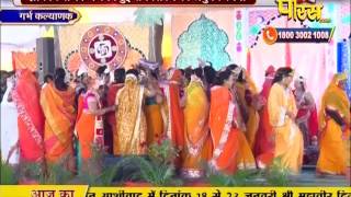 Watch Vishesh - Talleen Badjatia Ji | 06-03-2017 Video