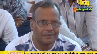 Watch Muni Sudha Sagar Ji Maharaj | Pravachan | Ep - 539 | 06-03-2017 Video