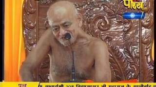 Watch Ach. Vidya Sagar Ji Maharaj | Pravachan | Ep - 138 Video