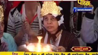 Watch Hastinapur Vidhan | Ep-26| Date:-07/3/2017 Video