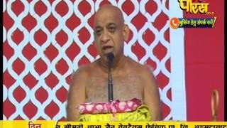 Watch Muni Sudha Sagar Ji Maharaj | Pravachan | Ep - 540 | 07-03-2017 Video