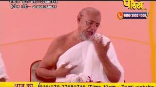 Watch PP. Srimad Vijayratn Sunder Surishwar Ji | Ep - 717 | 07-03-2017 - Part 1 Video