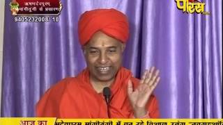 Watch Aryika Gyanmati Mata Ji | Mangi-Tungi Ji (Nashik) | 08-03-2017 | LIVE - Part 2 Video