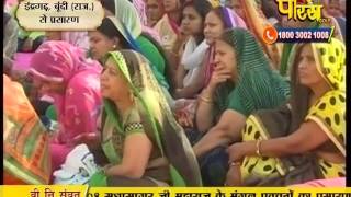 Watch Muni Sudha Sagar Ji Maharaj | Boondi (Raj) | 08-03-2017 | LIVE - Part 2 Video