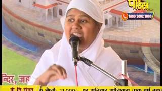 Watch Aryika Swastibhushan Mata Ji | Pravachan | Ep - 347 Video