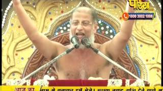 Watch Muni Pulak Sagar Ji Maharaj | Pravachan | Ep - 558 Video