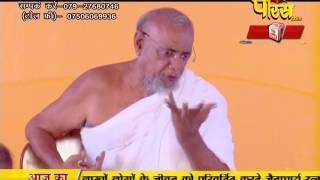 Watch PP. Srimad Vijayratn Sunder Surishwar Ji | Ep - 718 | 08-03-2017 - Part 1 Video