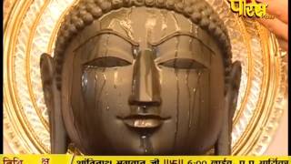 Watch Jin Abhishek | Swastidham | Jahajpur | Ep - 492 Video