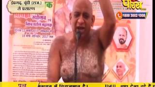 Watch Muni Sudha Sagar Ji Maharaj | Boondi (Raj) | 09-03-2017 | LIVE - Part 3 Video