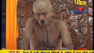 Watch Ach. Vidya Sagar Ji Maharaj | Pravachan | Ep - 139 Video