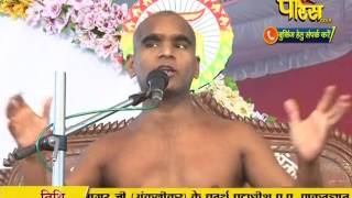 Watch Ach. Sunil Sagar Ji Maharaj | Pravachan | Ep - 313 Video