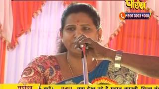 Watch Vishesh - Muni Chinmay Sagar Ji Maharaj | Ep - 11 | 09-03-2017 Video