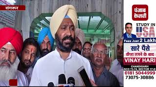 Watch à¤œà¤¾à¤¨à¤¿à¤, à¤•à¤¿à¤¸à¤¾à¤¨à¥‹à¤‚ à¤•à¥€ à¥™à¥à¤¦à¤•à¥à¤¶à¥€ à¤”à¤° à¤—à¥ˆà¤‚à¤—à¤¸à¥à¤Ÿà¤°à¥à¤¸ à¤ªà¤° à¤•à¥à¤¯à¤¾ à¤¬à¥‹à¤²à¥‡ à¤ªà¥‚à¤°à¥à¤µ à¤®à¤‚à¤¤à¥à¤°à¥€ ? Video