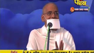 Watch AC. Samrat Shivmuni Ji Maharaj | Pravachan | Ep - 479 Video