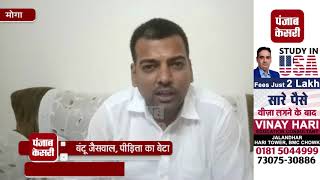 Watch CCTV à¤®à¥‡à¤‚ à¤•à¥ˆà¤¦ à¤¹à¥à¤ˆ à¤®à¤¹à¤¿à¤²à¤¾ à¤¸à¥‡ à¤ªà¤°à¥à¤¸ à¤›à¥€à¤¨à¤¨à¥‡ à¤•à¥€ à¤µà¤¾à¤°à¤¦à¤¾à¤¤ Video