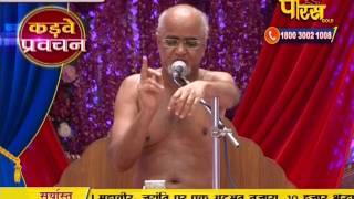 Watch Muni Shri Tarun Sagar Ji Maharaj | Pravachan | Ep - 500 Video