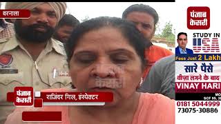 Watch à¤¹à¥›à¤¾à¤°à¥‹à¤‚ à¤²à¥€à¤Ÿà¤° à¤²à¤¾à¤¹à¤£ à¤”à¤° à¤¦à¥‡à¤¶à¥€ à¤¶à¤°à¤¾à¤¬ à¤¬à¤°à¤¾à¤®à¤¦ Video