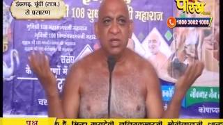 Watch Muni Sudha Sagar Ji Maharaj | Boondi (Raj) | 10-03-2017 | LIVE - Part 2 Video