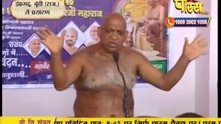 Watch Muni Sudha Sagar Ji Maharaj | Boondi (Raj) | 10-03-2017 | LIVE - Part 3 Video
