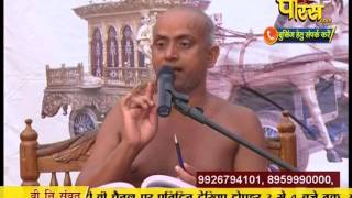 Watch Ach. Visudhh Sagar Ji Maharaj | Pravachan | Ep - 47 | 09-03-2017 | Part 1 Video