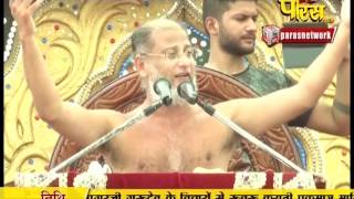 Watch Muni Pulak Sagar Ji Maharaj | Pravachan | Ep - 560 Video
