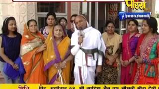 Watch Hastinapur Vidhan | Ep-29| Date:-10/3/2017 Video