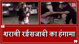 Watch à¤¶à¤°à¤¾à¤¬à¥€ à¤²à¥œà¤•à¥€ à¤•à¤¾ disco bar à¤•à¥‡ à¤¬à¤¾à¤¹à¤° hungama, bouncer à¤•à¥‹ à¤®à¤¾à¤°à¤¾ à¤¥à¤ªà¥à¤ªà¥œ Video