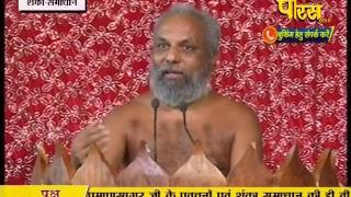 Watch Praman Sagar Ji Maharaj | Shanka Samadhan | LIVE | 10-03-2017 - Part 2 Video