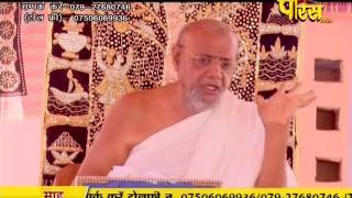 Watch PP. Srimad Vijayratn Sunder Surishwar Ji | Ep - 720 | 10-03-2017 - Part 1 Video