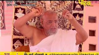 Watch PP. Srimad Vijayratn Sunder Surishwar Ji | Ep - 720 | 10-03-2017 - Part 2 Video