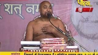 Watch Muni Pratik Sagar Ji Maharaj | Pravachan | Ep - 397 Video