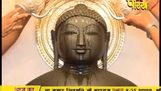 Watch Jin Abhishek | Swastidham | Jahajpur | Ep - 494 Video
