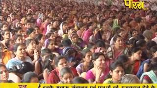 Watch Ach. Vidya Sagar Ji Maharaj | Pravachan | Ep - 141 Video