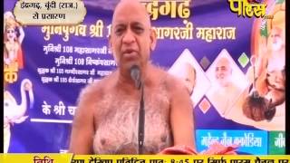Watch Muni Sudha Sagar Ji Maharaj | Boondi (Raj) | 12-03-2017 | LIVE - Part 3 Video