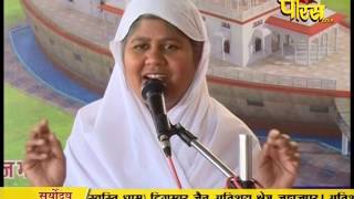 Watch Aryika Swastibhushan Mata Ji | Pravachan | Ep - 350 Video