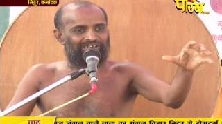 Watch Vishesh - Muni Chinmay Sagar Ji Maharaj | Ep - 13 | 11-03-2017 Video