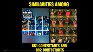 Watch à®ªà®¿à®•à¯à®ªà®¾à®¸à¯ 2: à®ªà¯‹à®Ÿà¯à®Ÿà®¿à®¯à®¾à®³à®°à¯à®•à®³à¯à®¤à®¾à®©à¯ à®ªà¯à®¤à¯à®šà¯...à®•à¯‡à®°à®•à¯à®Ÿà®°à¯à®•à®³à¯ à®ªà®´à®šà¯! Video