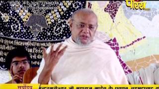 Watch PP. Srimad Vijayratn Sunder Surishwar Ji | Ep - 721 | 11-03-2017 Video