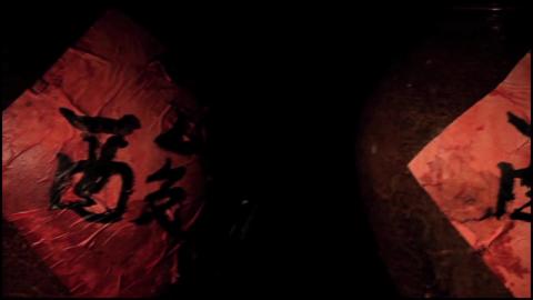Watch Famous food of Guizhou Video