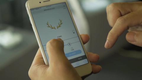 Watch Fashion-Tech in Beijing Video