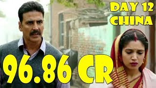 Watch Toilet Ek Prem Katha Collection Day 12 In CHINA Video