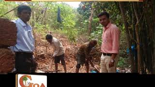 Watch 12 Dengue Cases Reported In Priol-Madkai Video