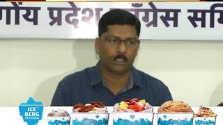 Watch CM convene party workers' meet at secretariat; Draws flak from Cong Video