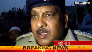 Watch à¤¨à¤¦à¥€ à¤®à¥‡à¤‚ à¤¨à¤¹à¤¾à¤¨à¥‡ à¤—à¤ à¤›à¤¾à¤¤à¥à¤° à¤•à¥€ à¤¡à¥‚à¤¬à¤¨à¥‡ à¤¸à¥‡ à¤®à¥Œà¤¤ Video
