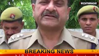 Watch à¤­à¤¾à¤œà¤ªà¤¾ à¤¨à¥‡à¤¤à¤¾ à¤•à¥‹ à¤®à¤¿à¤²à¤¾ à¤—à¥à¤®à¤¨à¤¾à¤® à¤ªà¤¤à¥à¤°, à¤œà¤¾à¤¨ à¤¸à¥‡ à¤®à¤¾à¤°à¤¨à¥‡ à¤•à¥€ à¤®à¤¿à¤²à¥€ à¤§à¤®à¤•à¥€ Video