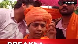 Watch à¤²à¤–à¤¨à¤Š : à¤­à¤‚à¤¡à¤¾à¤°à¥‡ à¤•à¥‡ à¤ªà¥à¤°à¤¸à¤¾à¤¦ à¤®à¥‡à¤‚ à¤¬à¤¾à¤Ÿà¥€ à¤¸à¥‡à¤µà¤‡à¤¯à¤¾à¤‚ Video