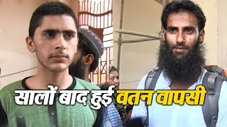 Watch à¤­à¤¾à¤°à¤¤à¥€à¤¯ à¤œà¥‡à¤²à¥‹à¤‚ à¤®à¥‡à¤‚ à¤¬à¤‚à¤¦ Pakistan à¤•à¥‡ 5 à¤•à¥ˆà¤¦à¤¿à¤¯à¥‹à¤‚ à¤•à¥‹ à¤†à¤œ à¤•à¤¿à¤¯à¤¾ à¤—à¤¯à¤¾ à¤°à¤¿à¤¹à¤¾ Video