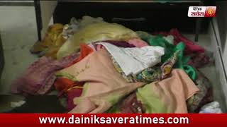 Watch Ludhiana  à¤®à¥‡à¤‚ à¤šà¥‹à¤°à¥‹à¤‚ à¤¨à¥‡ à¤¦à¤¿à¤¯à¤¾ à¤¦à¤¿à¤¨ à¤¦à¤¿à¤¹à¤¾à¥œà¥‡ à¤¬à¥œà¥€ à¤µà¤¾à¤°à¤¦à¤¾à¤¤ à¤•à¥‹ à¤…à¤‚à¤œà¤¾à¤® Video