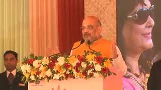 Watch Shri Amit Shah's speech at laying foundation stone of 19 new cancer hospitals in Guwahati, Assam. Video